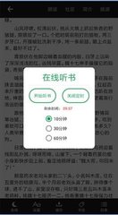 亚搏国际app